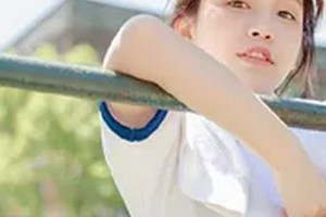 黃石愛康醫(yī)院醫(yī)療整形科整形價(jià)格表(價(jià)目表)2020全新發(fā)布