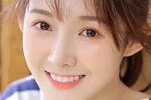 黃石中愛美容整形醫(yī)院整形價(jià)格表(價(jià)目表)2020全新發(fā)布