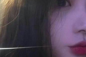 武漢慧麗源美容整形醫(yī)院整形價格表(價目表)2020全新發(fā)布