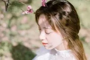 岳陽愛美麗美容整形醫(yī)院整形價格表(價目表)2020全新發(fā)布