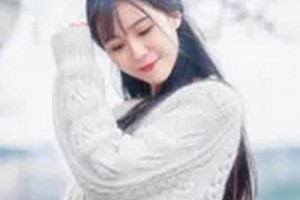 南華大學附屬第二醫(yī)院燒傷整形科整形價格表(價目表)2020全新發(fā)布