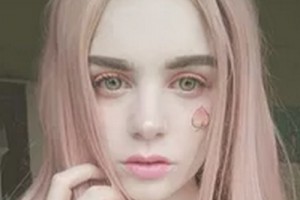 珠海仁愛醫(yī)療整形醫(yī)院整形價格表(價目表)2020全新發(fā)布