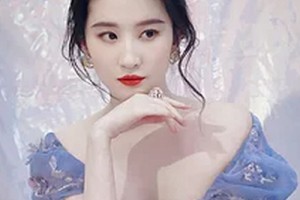 廣西中醫(yī)學(xué)院第一附屬醫(yī)院激光美膚整形科整形價格表(價目表)2020全新發(fā)布