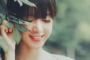 ?？诎平z醫(yī)療整形美容醫(yī)院整形價(jià)格表(價(jià)目表)2020全新發(fā)布