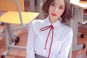 汕頭伊麗莎白醫(yī)療美容整形醫(yī)院整形價格表(價目表)2020全新發(fā)布