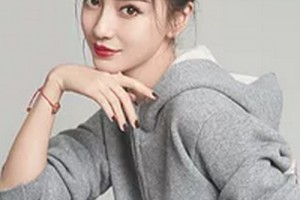 臨汾麗都整形美容醫(yī)院整形價格表(價目表)2020全新發(fā)布