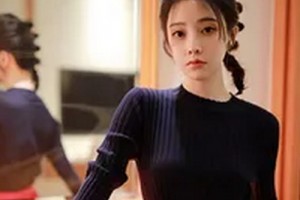 海南醫(yī)學(xué)院第一附屬醫(yī)院美容整形外科整形價(jià)格表(價(jià)目表)2020全新發(fā)布