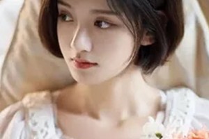 蘭州軍區(qū)烏魯木齊總醫(yī)院光子醫(yī)療美容科整形價格表(價目表)2020全新發(fā)布