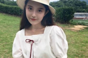 2020成都高新風(fēng)尚格致醫(yī)學(xué)美容整形診所整形價(jià)格表(價(jià)目表)全新發(fā)布