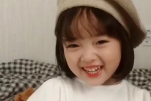 遵義第一人民醫(yī)院燒傷整形外科整形價格表(價目表)2020全新發(fā)布