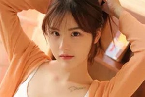 廈門天濟(jì)醫(yī)院美容整形科整形價格表(價目表)2020全新發(fā)布