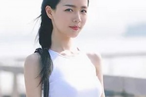 廣州中醫(yī)藥大學(xué)第一附屬醫(yī)院美容整形科整形價格表(價目表)2020全新發(fā)布