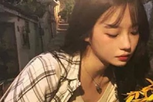 桂林葉氏嘉美(葉向東)美容整形醫(yī)院整形價(jià)格表(價(jià)目表)2020全新發(fā)布