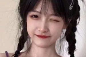 2020昆明華連眾美醫(yī)療整形醫(yī)院整形價(jià)格表(價(jià)目表)全新發(fā)布