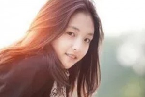 湘雅常德醫(yī)院美容整形外科整形價格表(價目表)2020全新發(fā)布