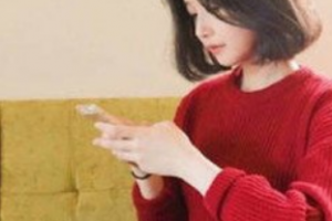 寧夏石嘴山陳海寧美容整形醫(yī)院整形價格表(價目表)2020全新發(fā)布