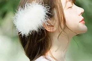 吉林大學(xué)口腔醫(yī)院口腔頜面醫(yī)療整形外科整形價格表(價目表)2020全新發(fā)布