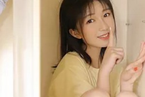 吉林吉化集團總醫(yī)院美容燒傷整形科整形價格表(價目表)2020全新發(fā)布