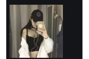 安徽醫(yī)科大學(xué)附屬巢湖醫(yī)院燒傷整形科整形價(jià)格表(價(jià)目表)2020全新發(fā)布