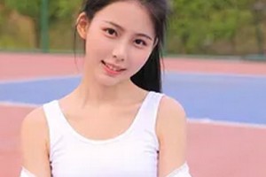 呼倫貝爾富曉雷美容整形醫(yī)院整形價格表(價目表)2020全新發(fā)布