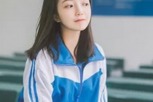 晉中美麗韓美容整形醫(yī)院整形價格表(價目表)2020全新發(fā)布