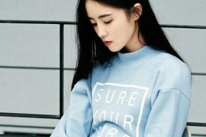 2020南寧慧美醫(yī)療美容診所整形價格表(價目表)全新發(fā)布