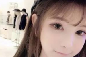 2020阜陽(yáng)東方美萊塢整形美容醫(yī)院整形價(jià)格表(價(jià)目表)全新發(fā)布