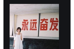 2020北京西翠醫(yī)院整形美容科整形價格表(價目表)全新發(fā)布