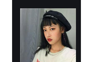 2020重慶思妍醫(yī)療美容診所整形價格表(價目表)全新發(fā)布