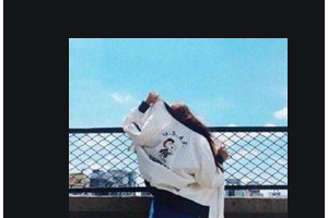 2020武警遼寧省總隊醫(yī)院燒傷整形科整形價格表(價目表)全新發(fā)布