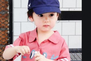 2020成都藝美醫(yī)療美容門診部整形價(jià)格表(價(jià)目表)全新發(fā)布