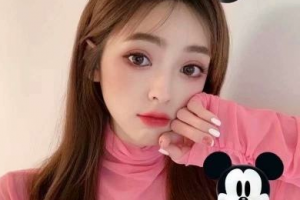 2020北京泰美麗格醫(yī)療美容診所整形價格表(價目表)全新發(fā)布