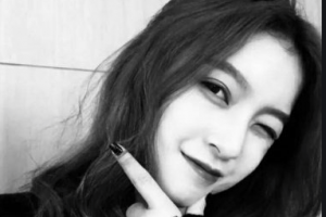 2020成都華廈眼科醫(yī)院整形價(jià)格表(價(jià)目表)全新發(fā)布