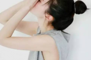 2020成都新生植發(fā)醫(yī)療美容門診部整形價(jià)格表(價(jià)目表)全新發(fā)布