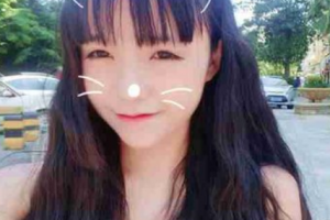 2020成都佰視達(dá)眼科門診部整形價(jià)格表(價(jià)目表)全新發(fā)布