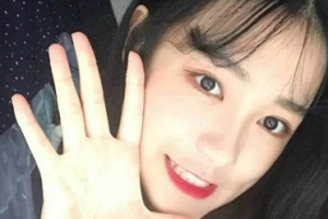 2020成都世紀(jì)眼科醫(yī)院整形價(jià)格表(價(jià)目表)全新發(fā)布