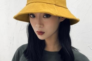 2020成都華蜀眼科門診部整形價(jià)格表(價(jià)目表)全新發(fā)布