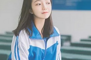 2020長(zhǎng)沙愛思特醫(yī)療美容醫(yī)院整形價(jià)格表(價(jià)目表)全新發(fā)布