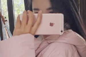 2020成都純?？谇辉\所整形價格表(價目表)全新發(fā)布