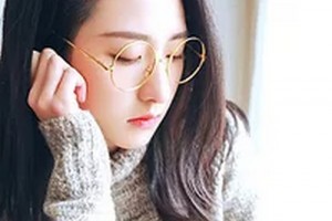 2020福州中意醫(yī)療美容門診部整形價(jià)格表(價(jià)目表)全新發(fā)布