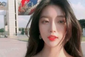 2020青島龐東劍醫(yī)學(xué)美容診所整形價格表(價目表)全新發(fā)布