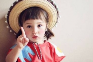 2020青島繽悅?cè)葆t(yī)療美容門診部整形價格表(價目表)全新發(fā)布