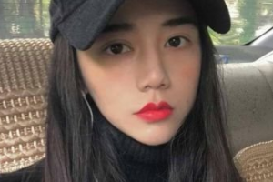 2020青島艾菲醫(yī)療美容門診部整形價(jià)格表(價(jià)目表)全新發(fā)布