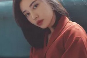 2020福州華仁醫(yī)療整形美容醫(yī)院整形價(jià)格表(價(jià)目表)全新發(fā)布