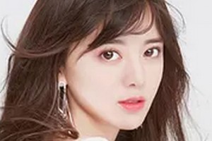 2020武漢伽美醫(yī)療美容醫(yī)院整形價(jià)格表(價(jià)目表)全新發(fā)布