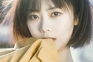 2020湖州曙光醫(yī)療美容門診部整形價(jià)格表(價(jià)目表)全新發(fā)布