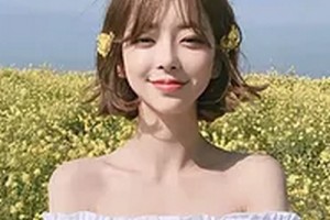 2020武漢至美美容整形門診部整形價(jià)格表(價(jià)目表)全新發(fā)布