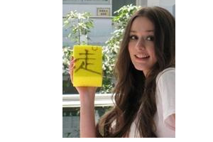 2020東莞東城康瑞家門診部整形價格表(價目表)全新發(fā)布