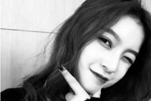 2020大連麗宮女王醫(yī)療美容診所整形價格表(價目表)全新發(fā)布