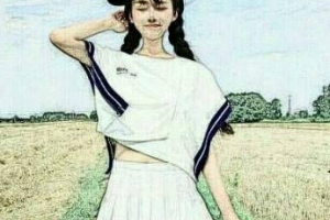 2020遵義視康眼科醫(yī)院整形價(jià)格表(價(jià)目表)全新發(fā)布